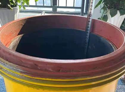 鹿城抗爆容器