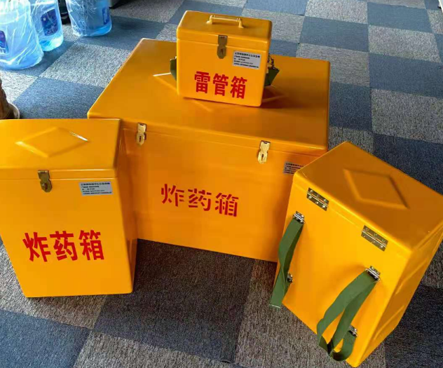 鹿城炸药雷管箱的型号那么多，应该如何选择？
