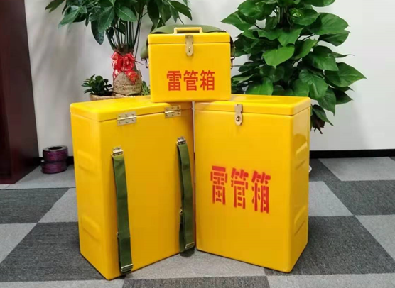 鹿城矿山爆破用的炸药箱雷管箱，你了解多少？