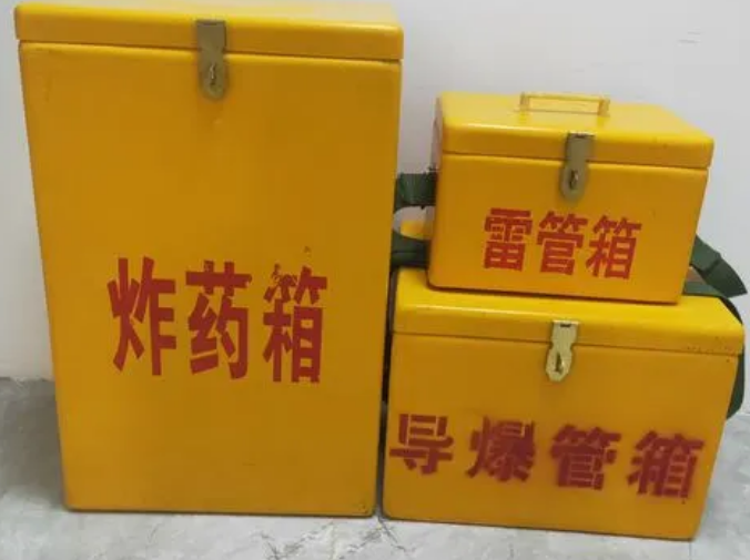 鹿城玻璃钢雷管箱的适用范围
