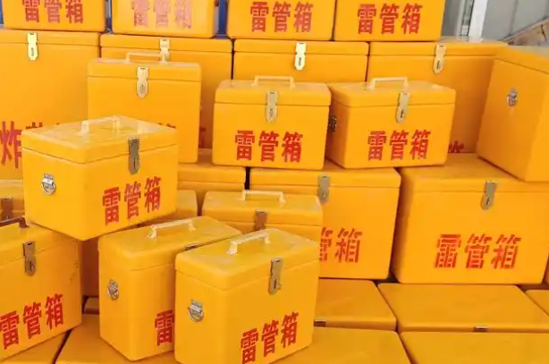 鹿城矿用炸药箱和雷管箱的运输安全指南