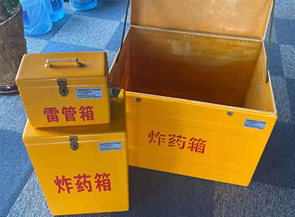 鹿城雷管箱外观设计的功能性与行业应用趋势