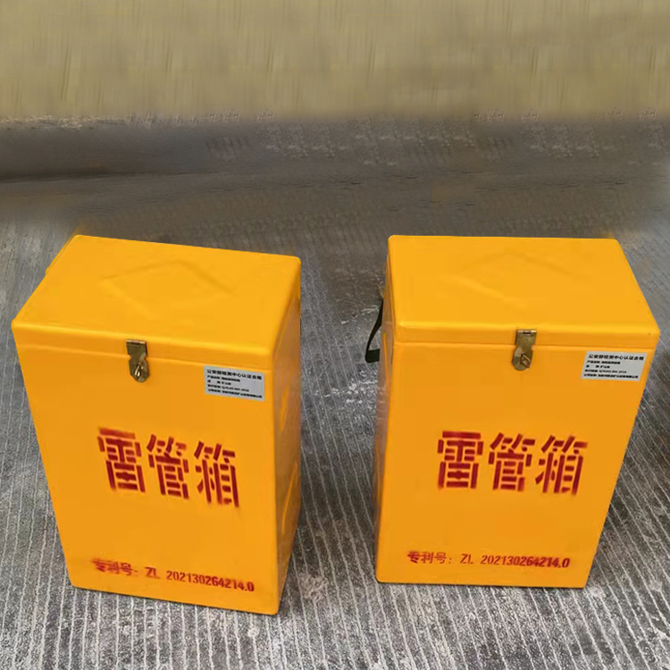 鹿城玻璃钢防爆箱（爆破箱）,爆破作业现场安全防护的革新之选